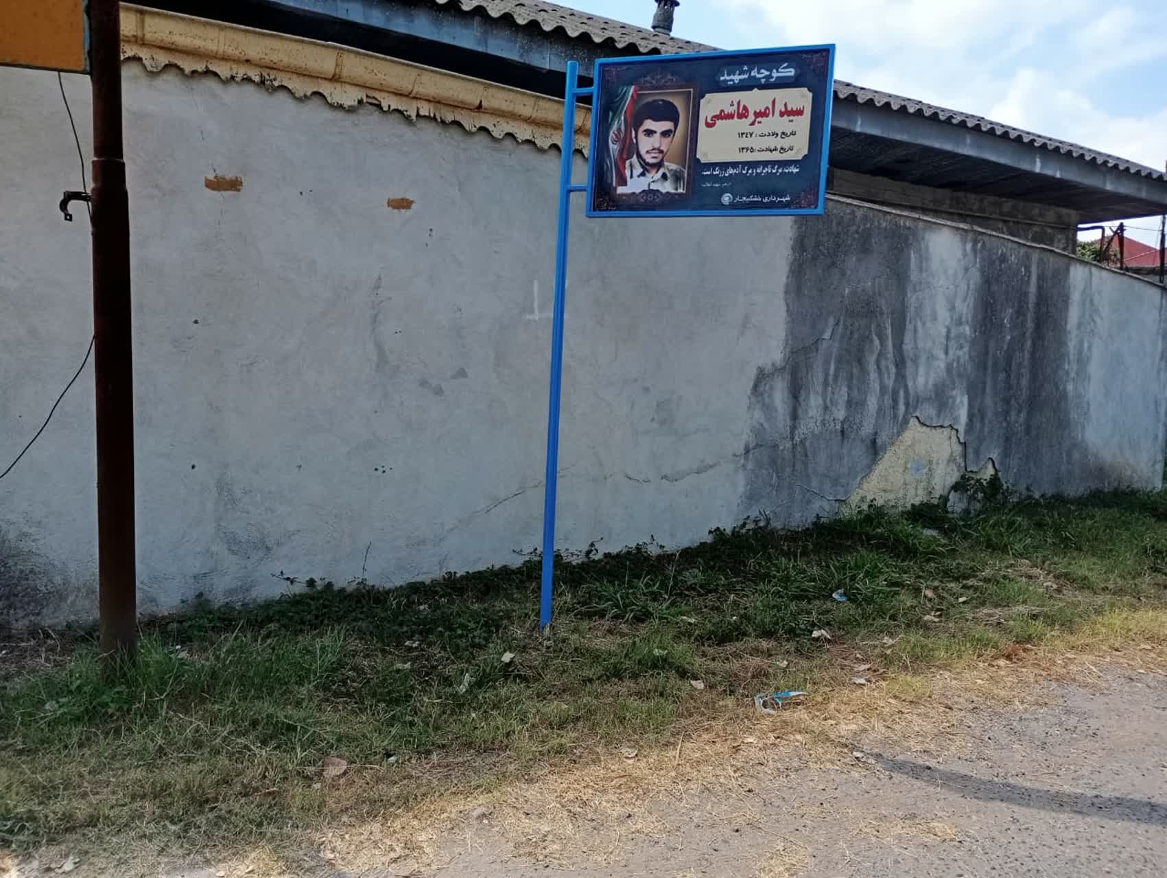 تصویر 6