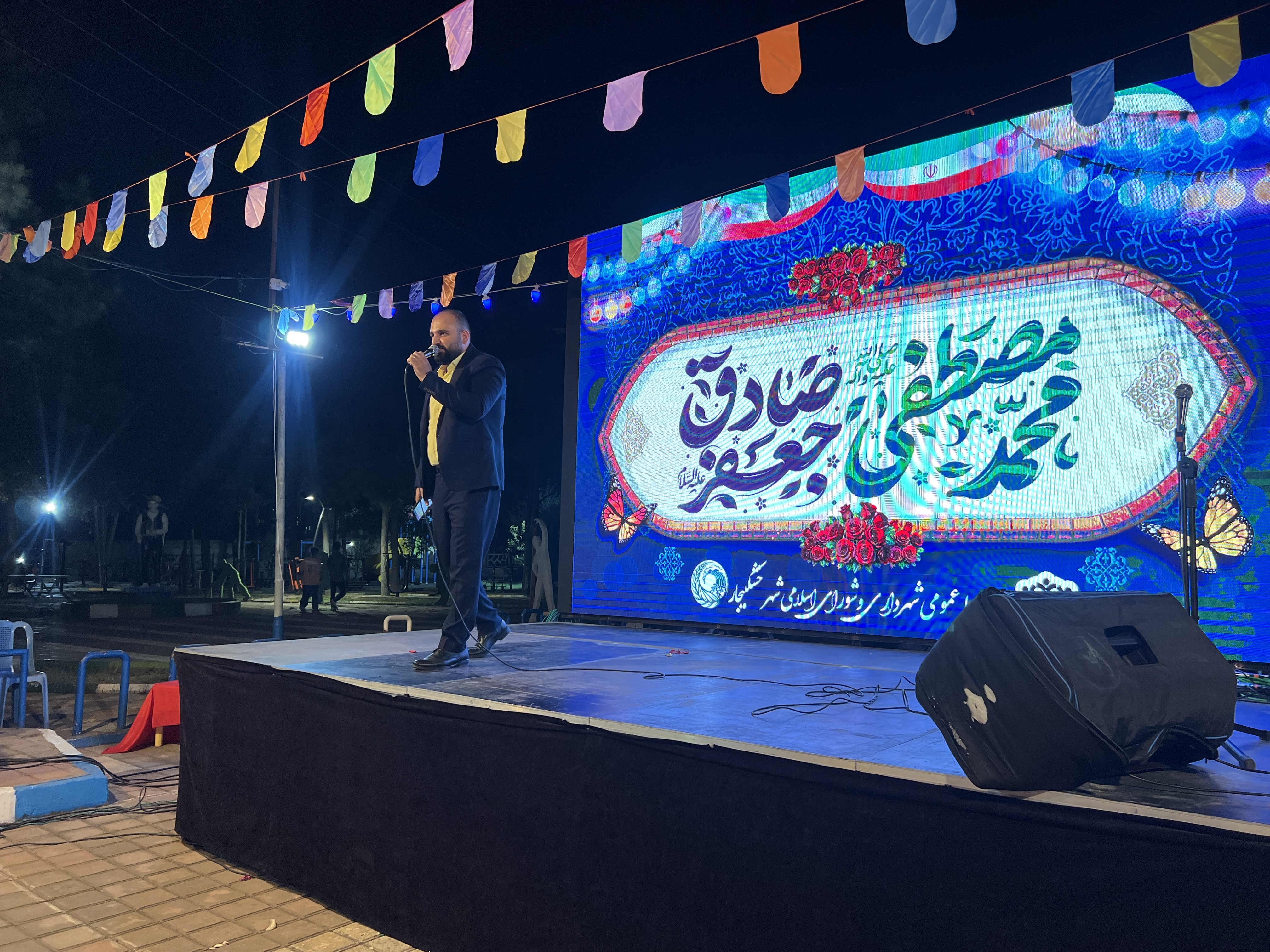تصویر 2