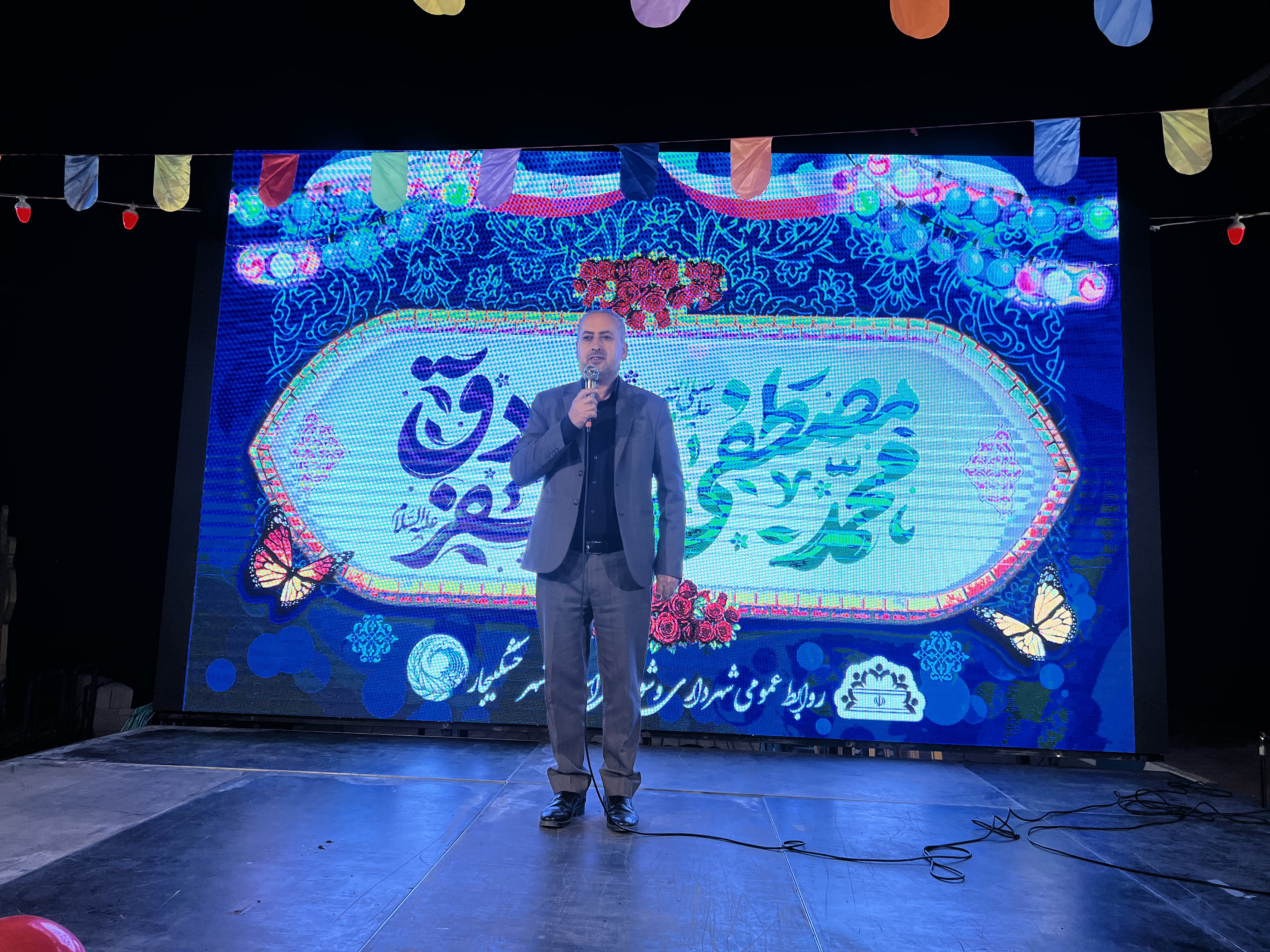 تصویر 6