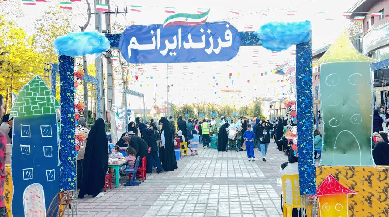 برگزاری نخستین جشنواره “فرزند ایرانم” در خشکبیجار با استقبال بی‌نظیر کودکان و نوجوانان