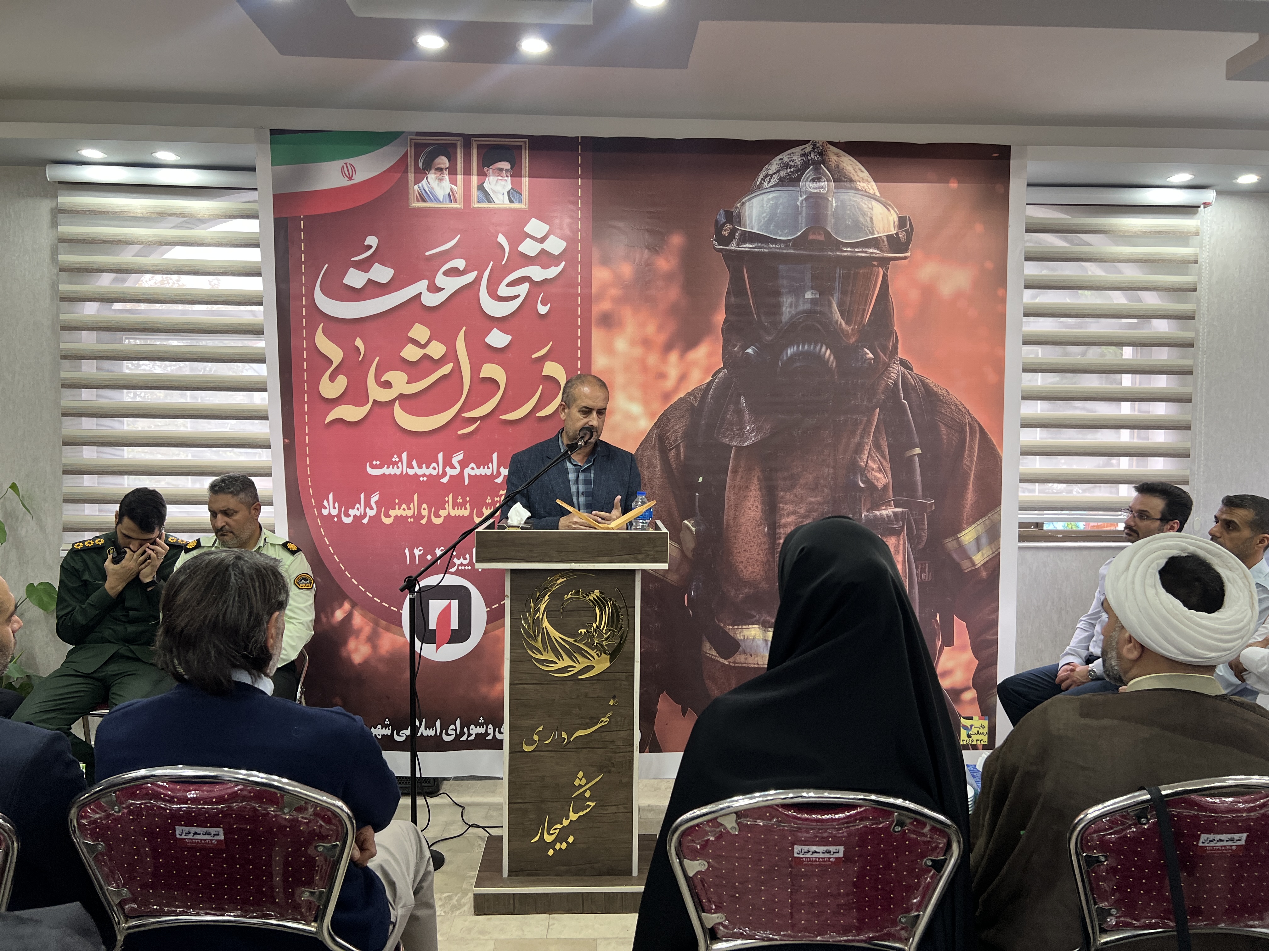 تصویر 4