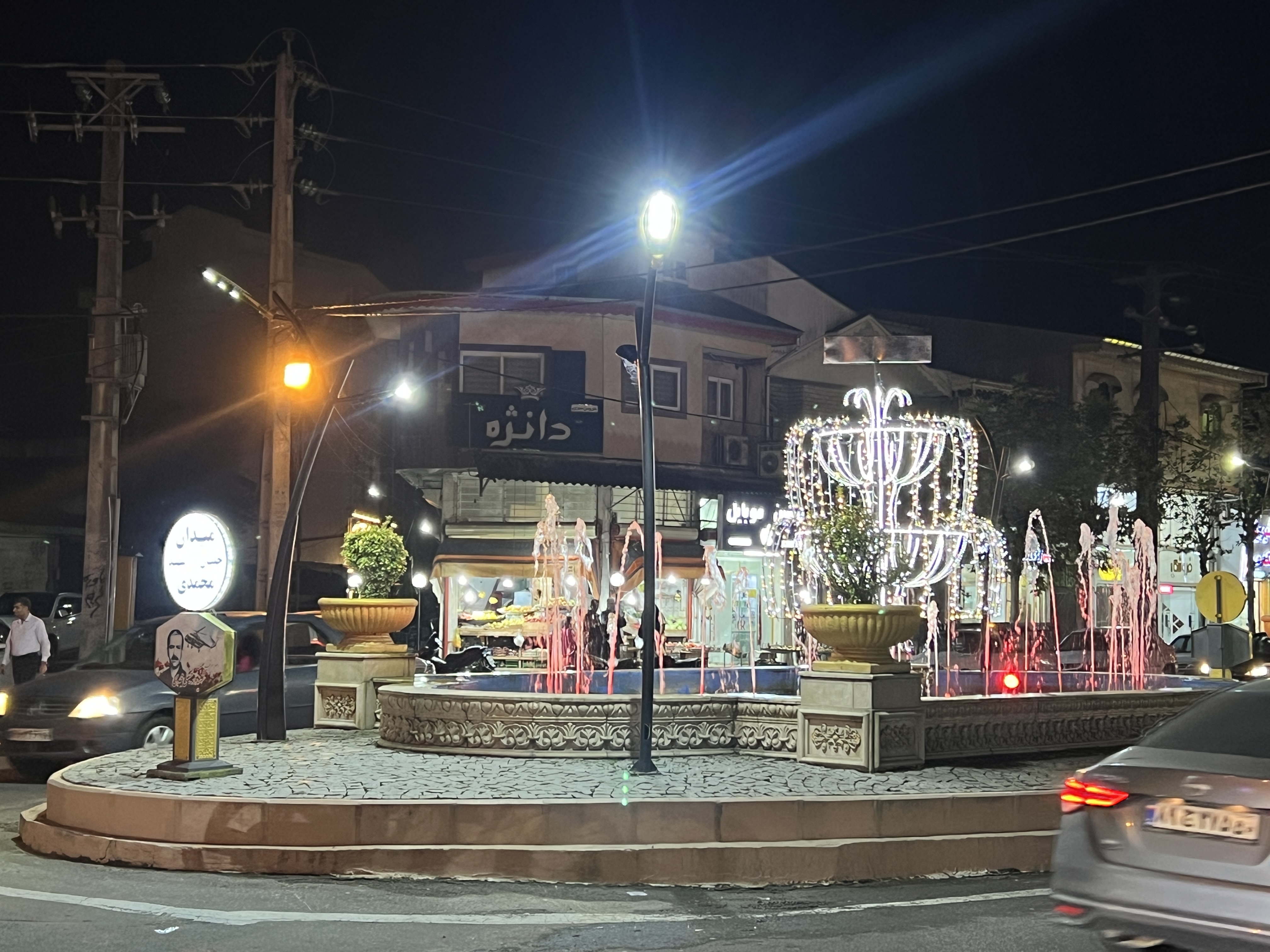 تصویر 3